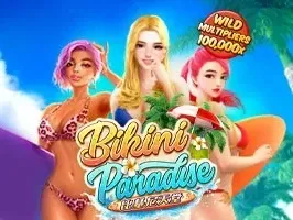 Bikini Paradise